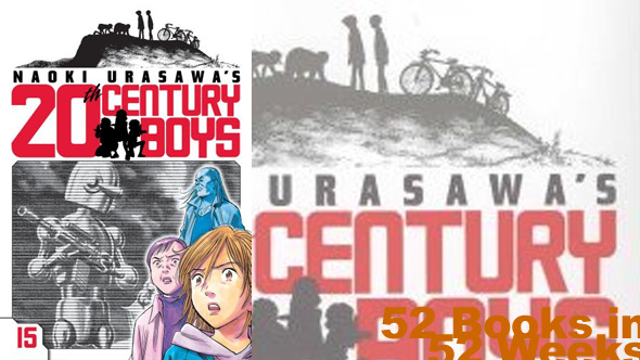 urasawa-14-15